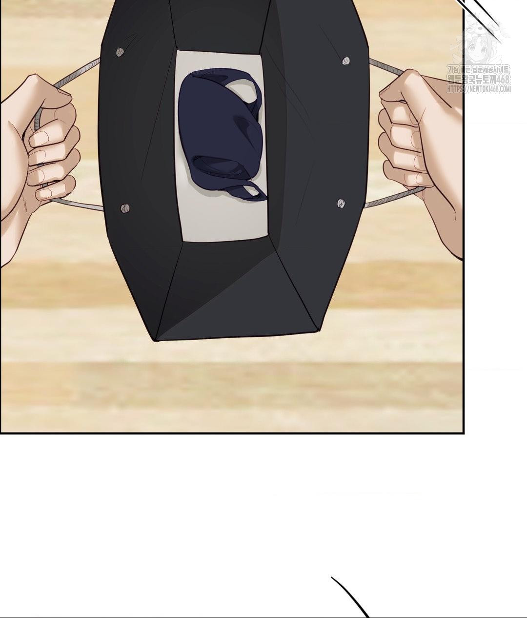 Senior Assistant Instructor Raw Chapter 37 image 1