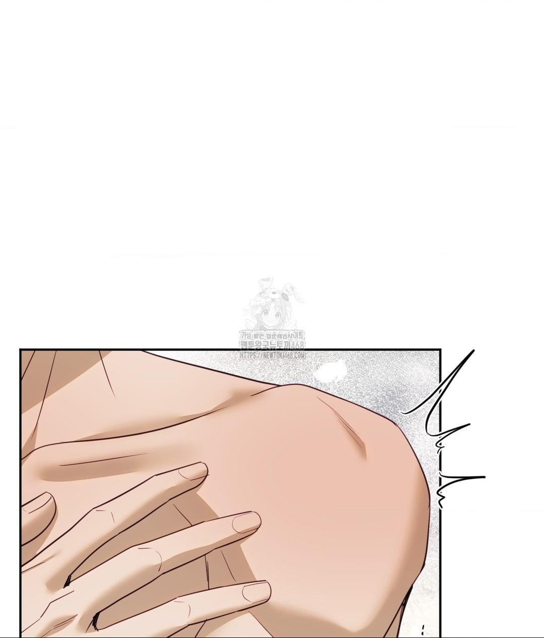 Senior Assistant Instructor Raw Chapter 37 image 20