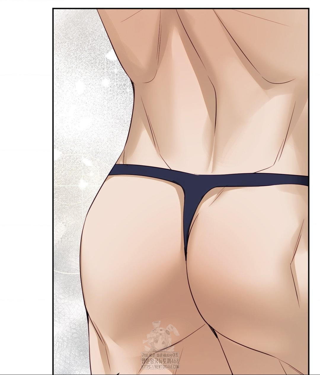 Senior Assistant Instructor Raw Chapter 37 image 22