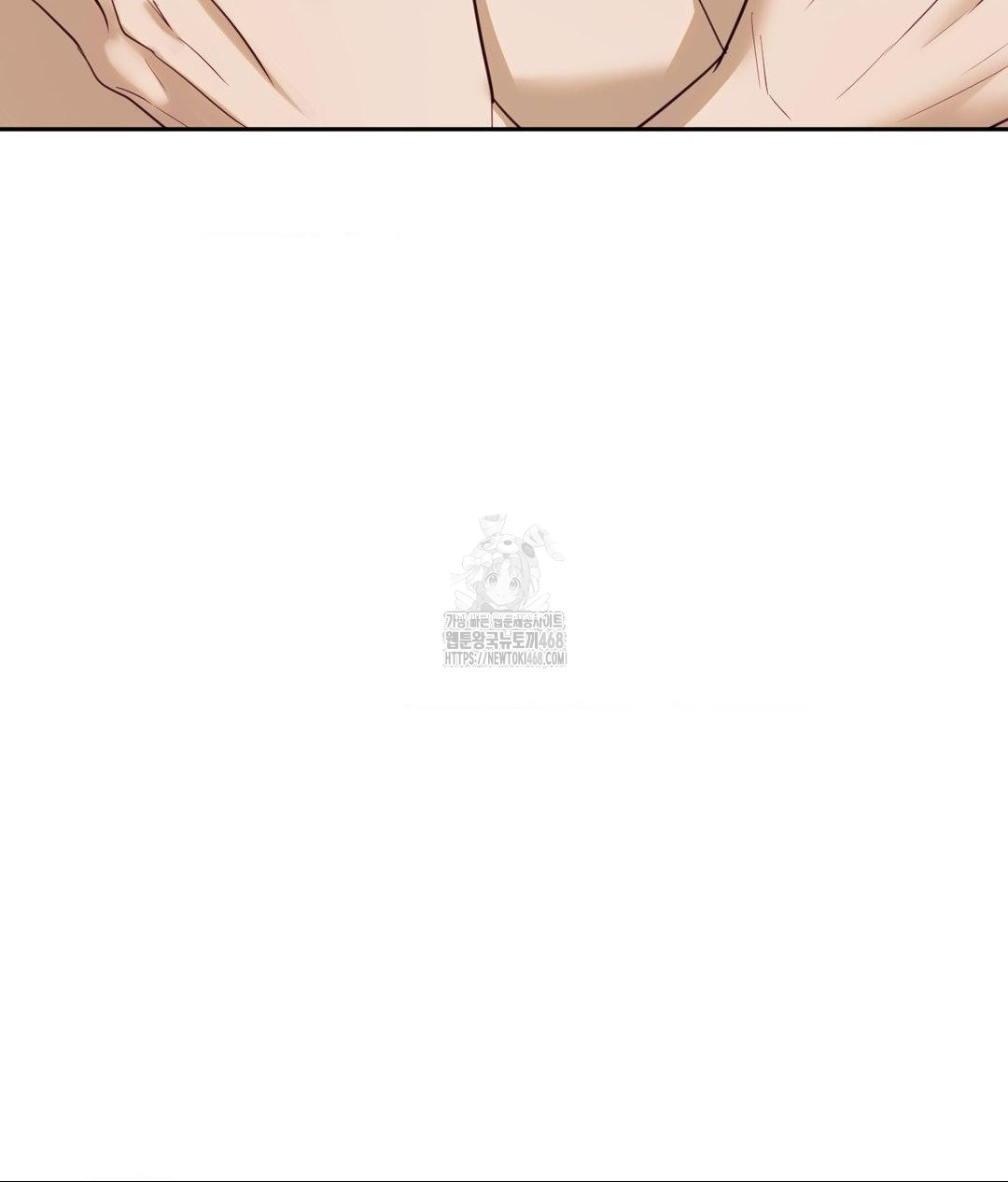 Senior Assistant Instructor Raw Chapter 37 image 26