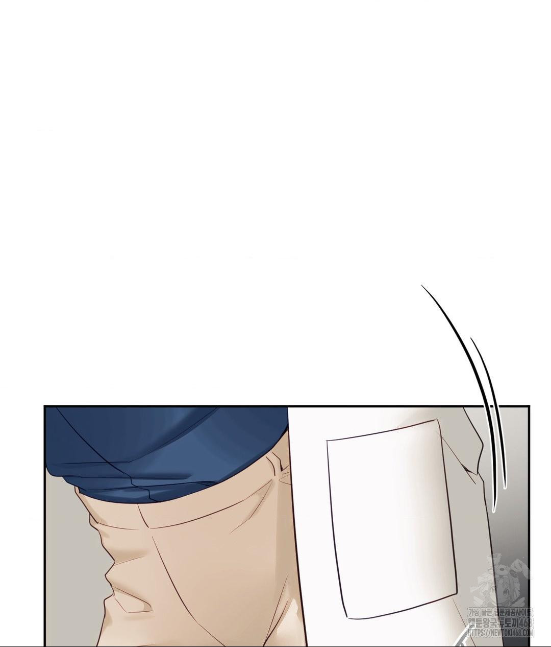 Senior Assistant Instructor Raw Chapter 37 image 27