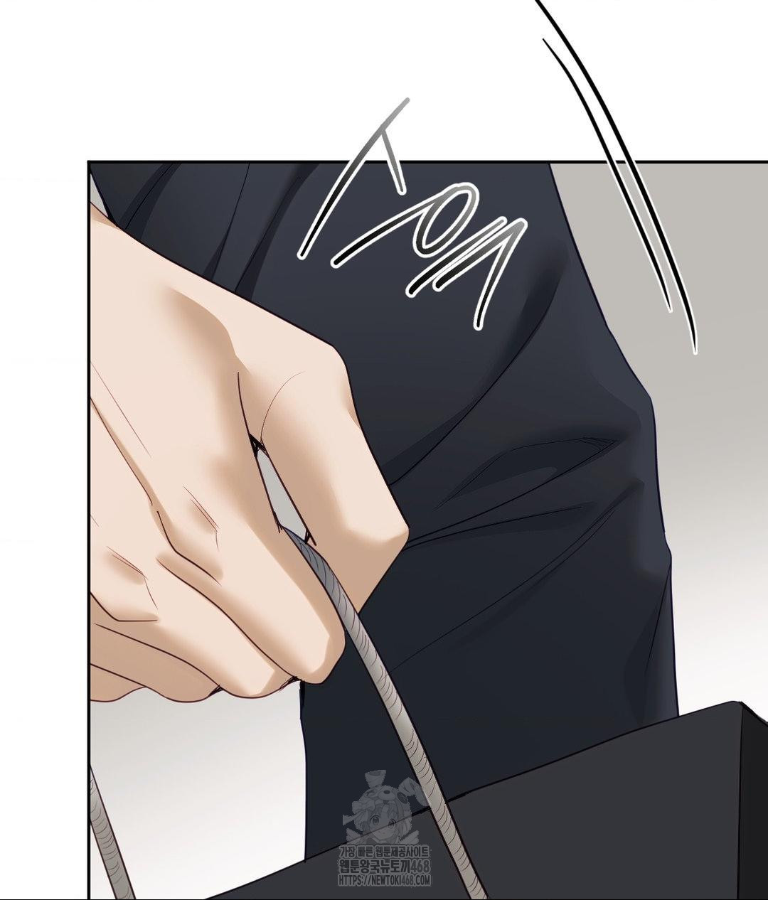 Senior Assistant Instructor Raw Chapter 37 image 2