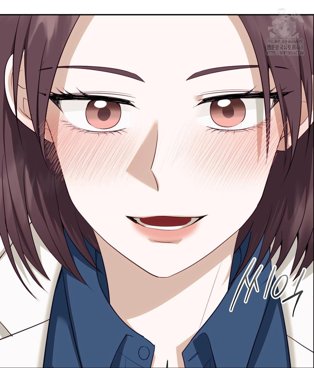 Senior Assistant Instructor Raw Chapter 37 image 33