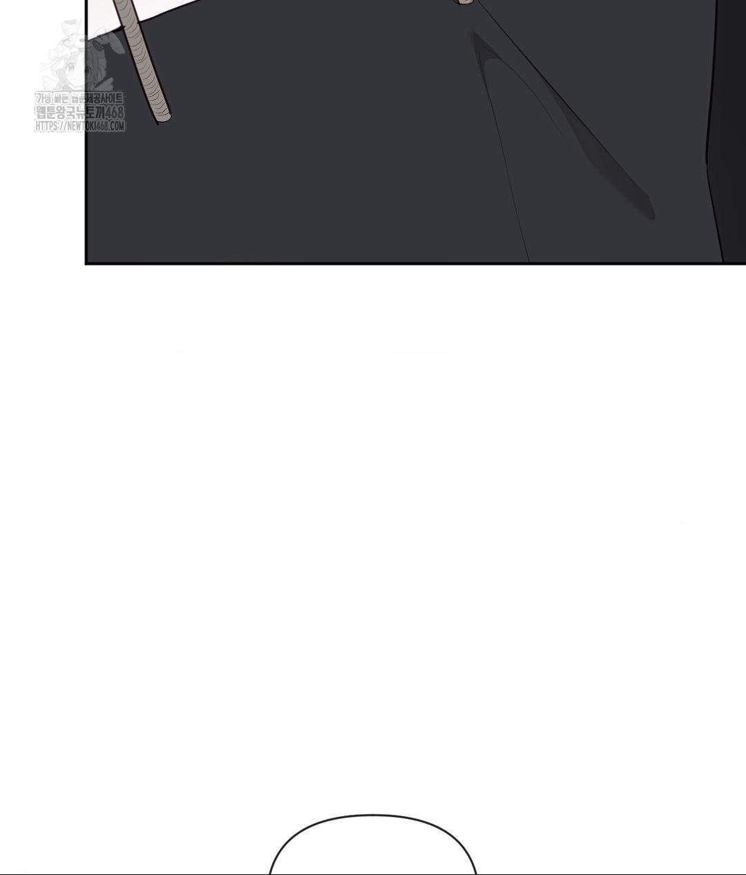 Senior Assistant Instructor Raw Chapter 37 image 3