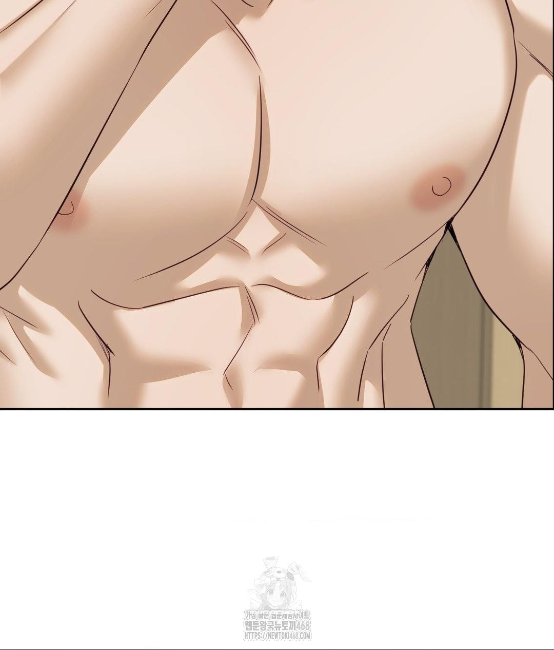 Senior Assistant Instructor Raw Chapter 37 image 43