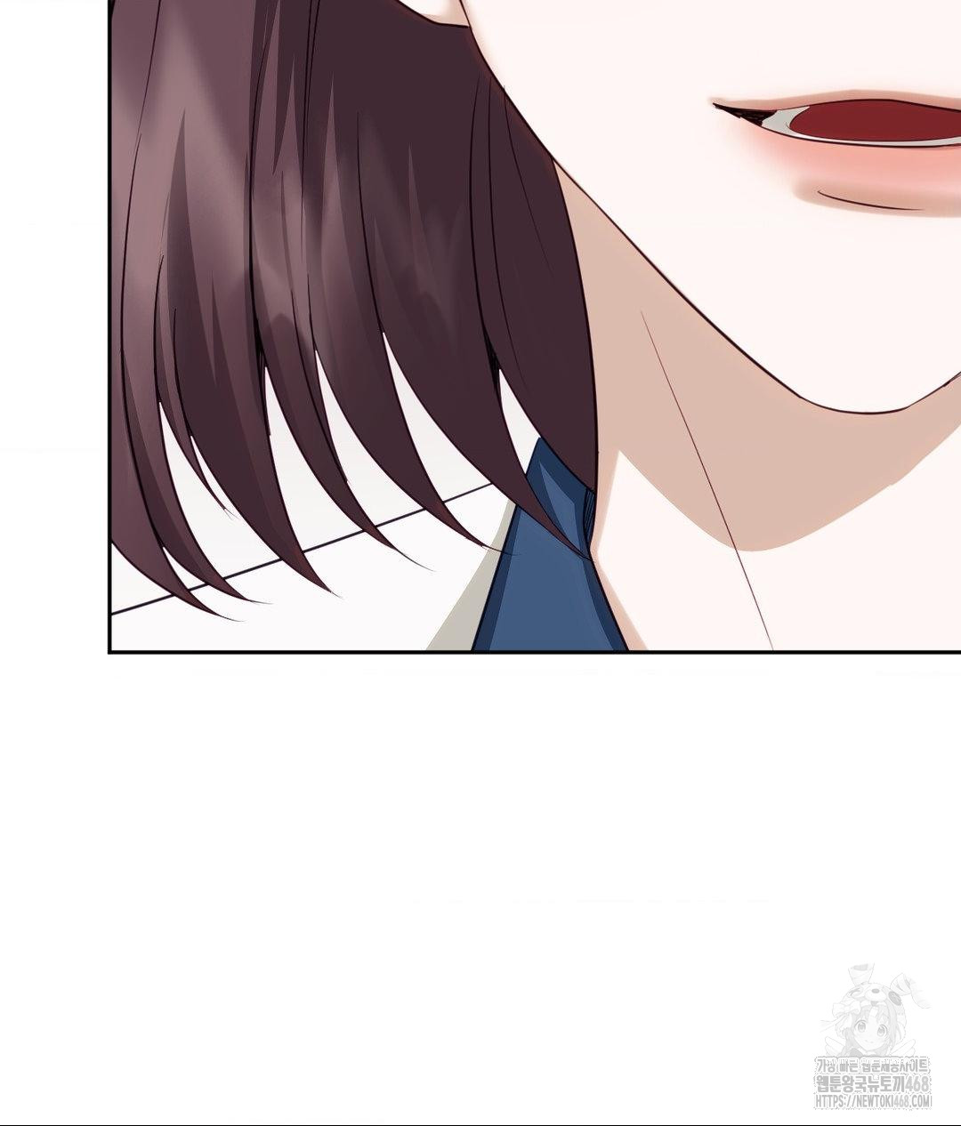 Senior Assistant Instructor Raw Chapter 37 image 56