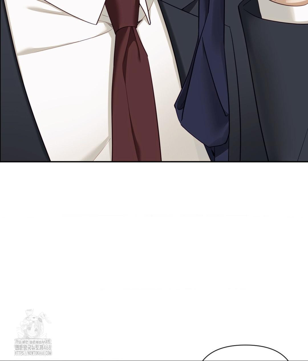 Senior Assistant Instructor Raw Chapter 37 image 5