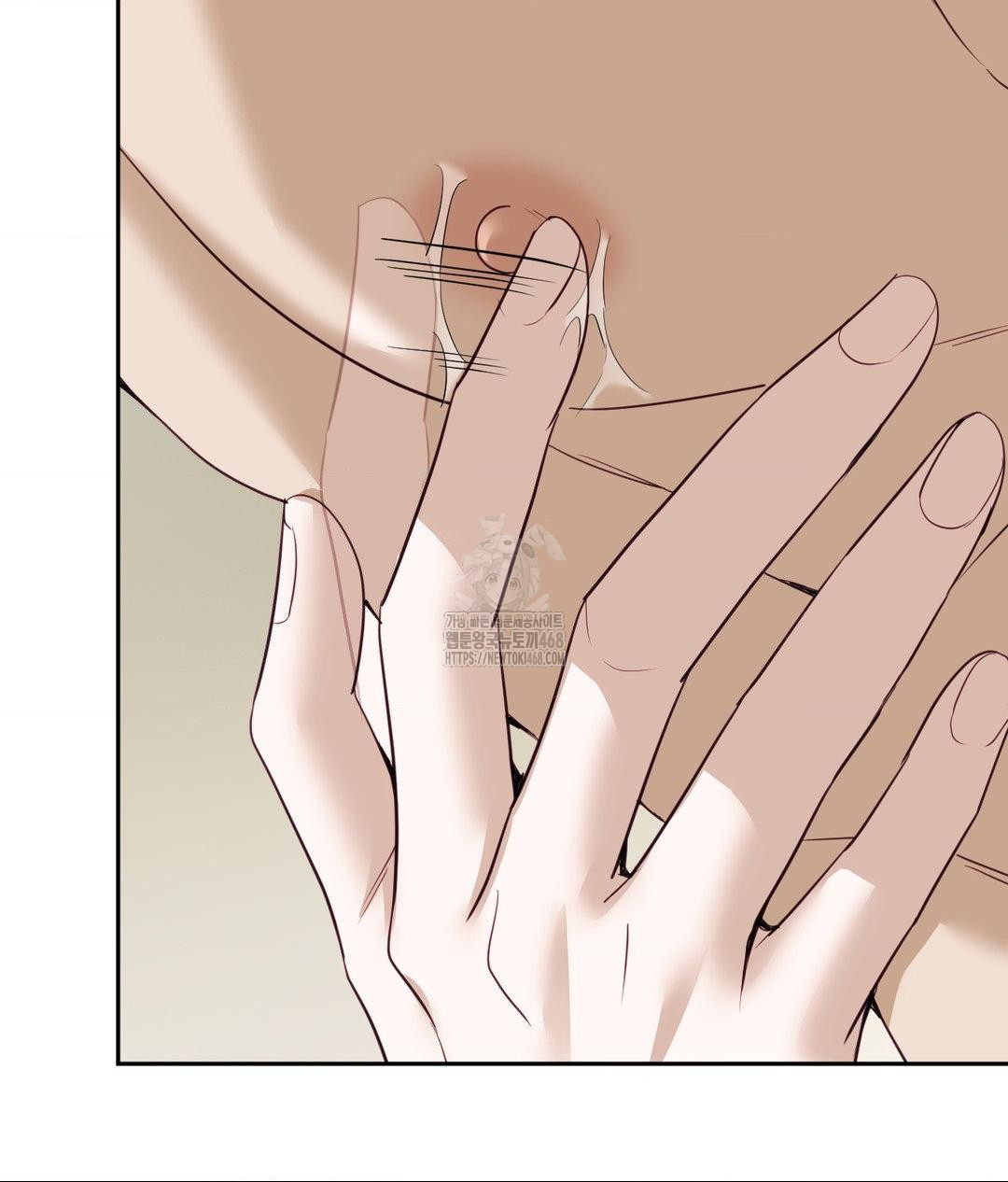 Senior Assistant Instructor Raw Chapter 37 image 68