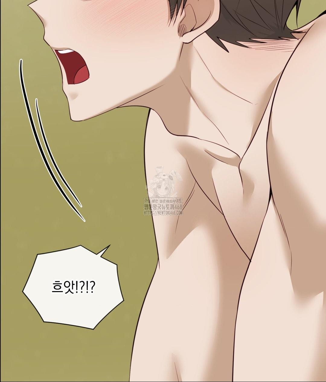 Senior Assistant Instructor Raw Chapter 37 image 70