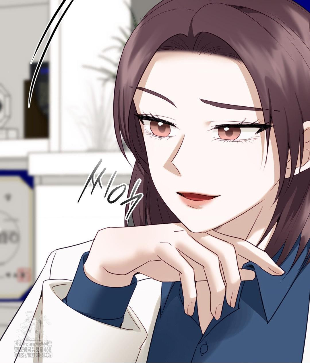 Senior Assistant Instructor Raw Chapter 37 image 8