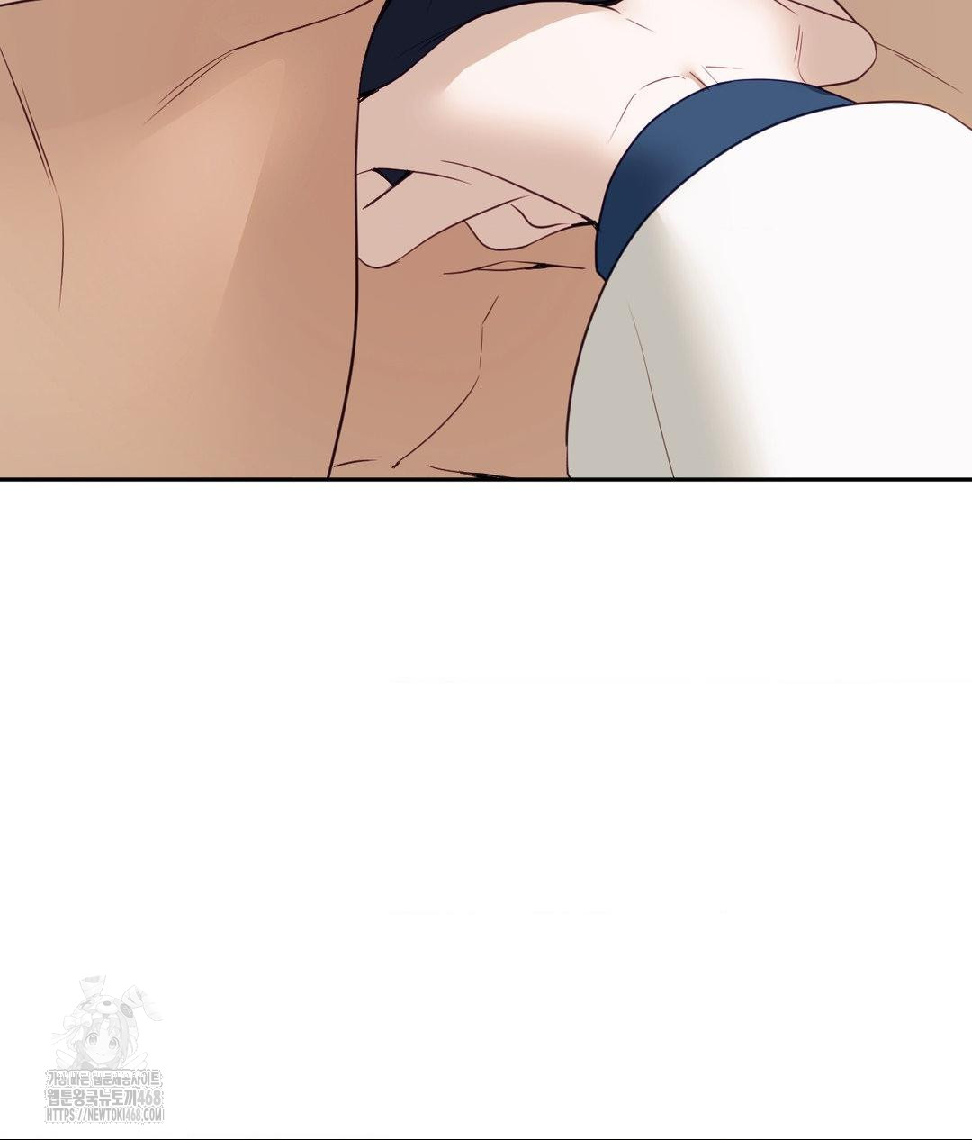 Senior Assistant Instructor Raw Chapter 37 image 91