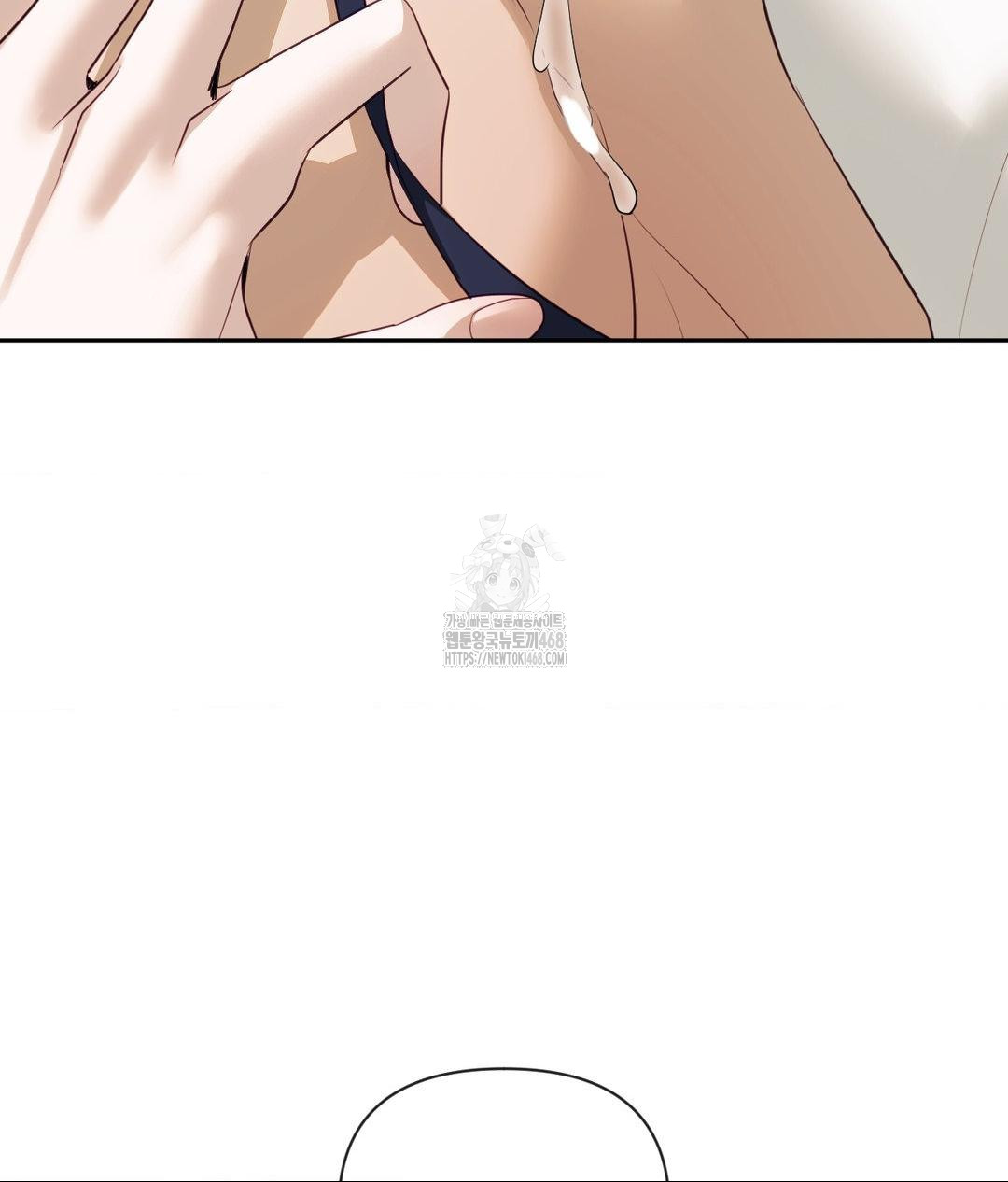 Senior Assistant Instructor Raw Chapter 37 image 94