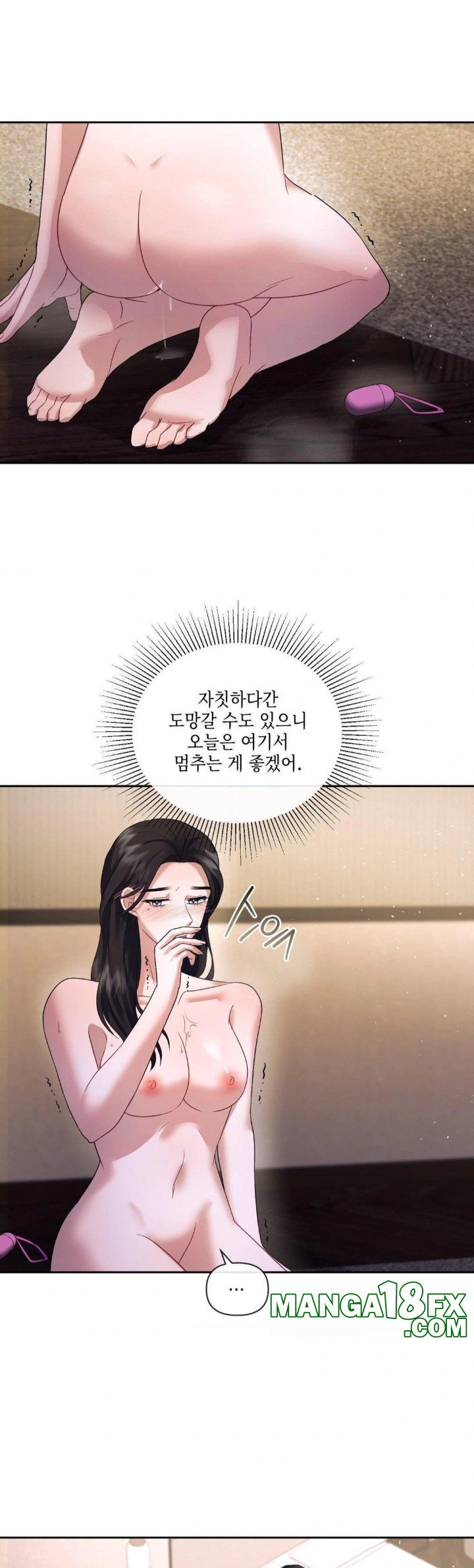 Senior Assistant Instructor Raw Chapter 6 image 11