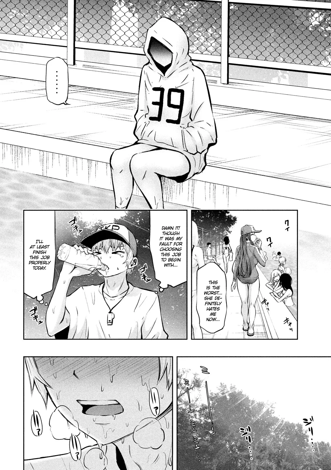 Adamasu no Majotachi Chapter 13 image 23