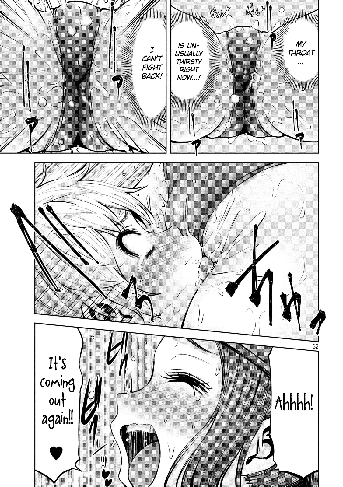 Adamasu no Majotachi Chapter 13 image 31