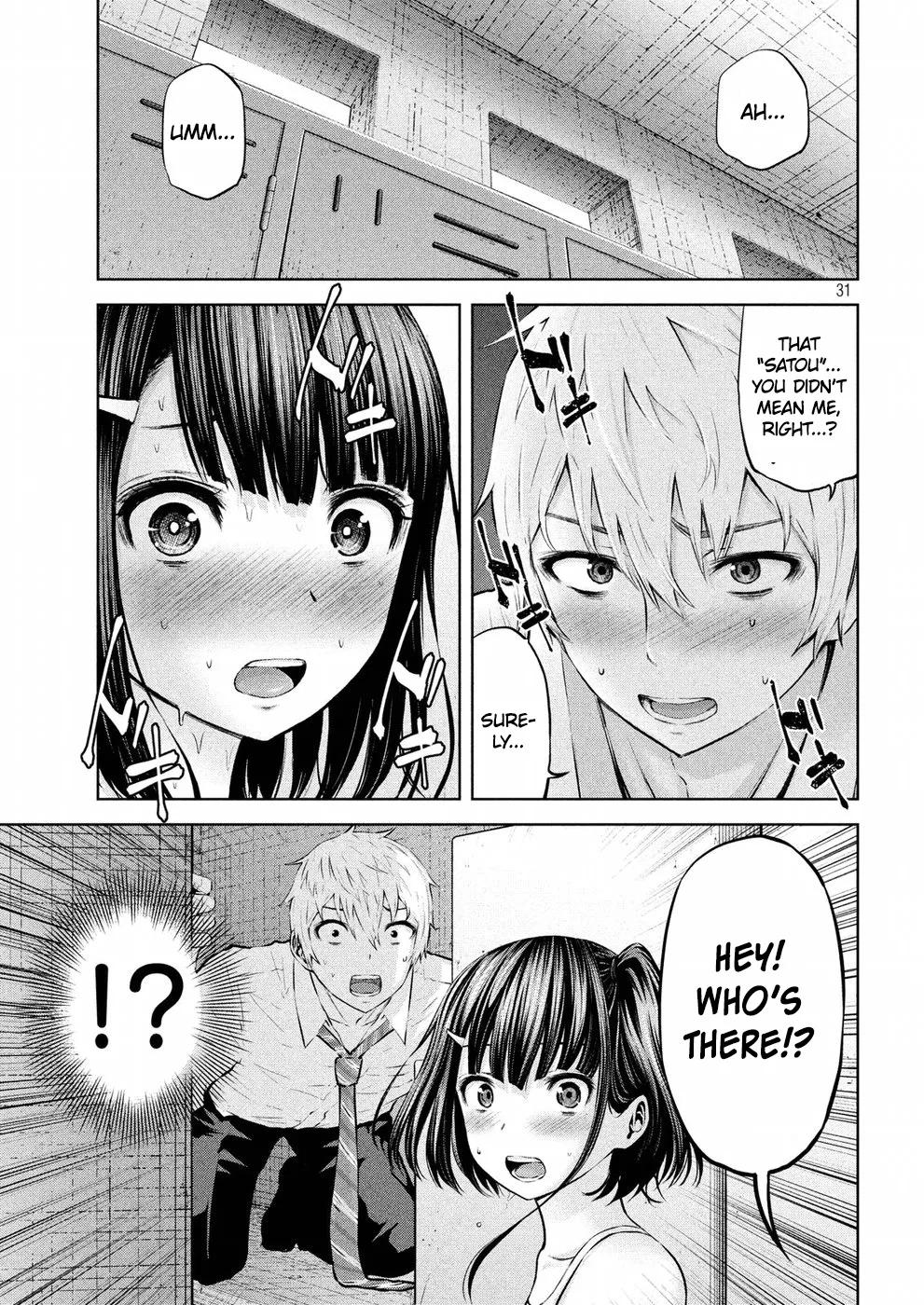 Adamasu no Majotachi Chapter 2 image 30