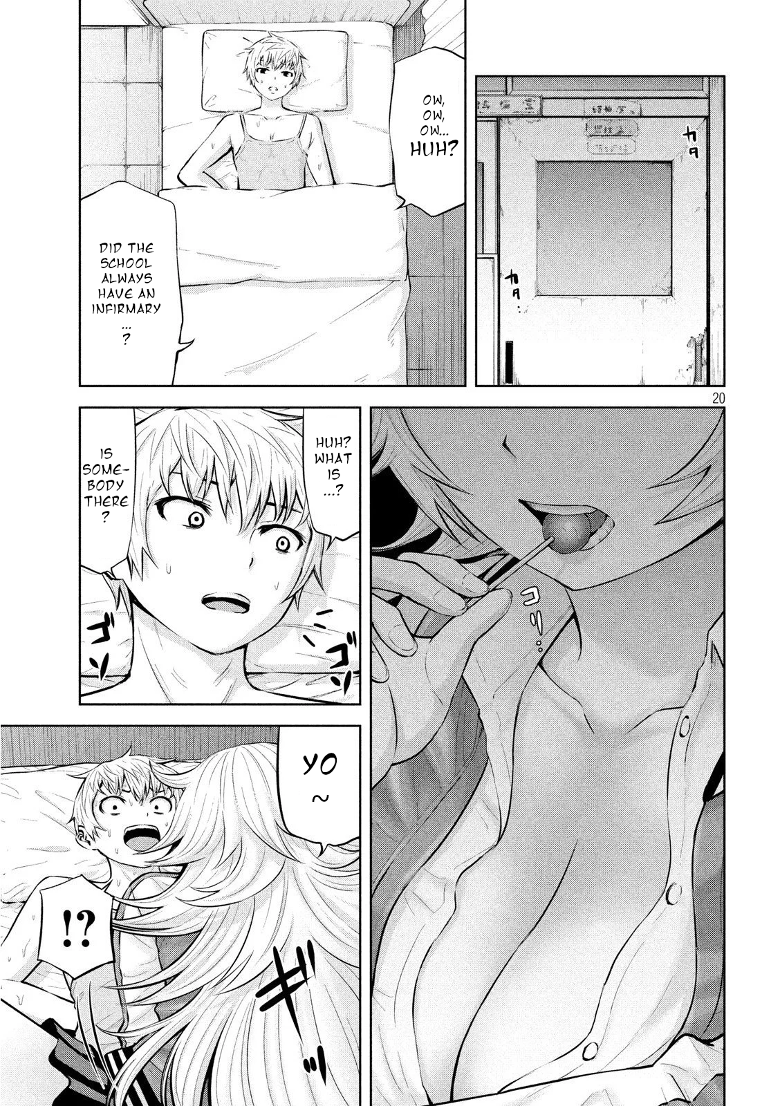 Adamasu no Majotachi Chapter 20 image 19