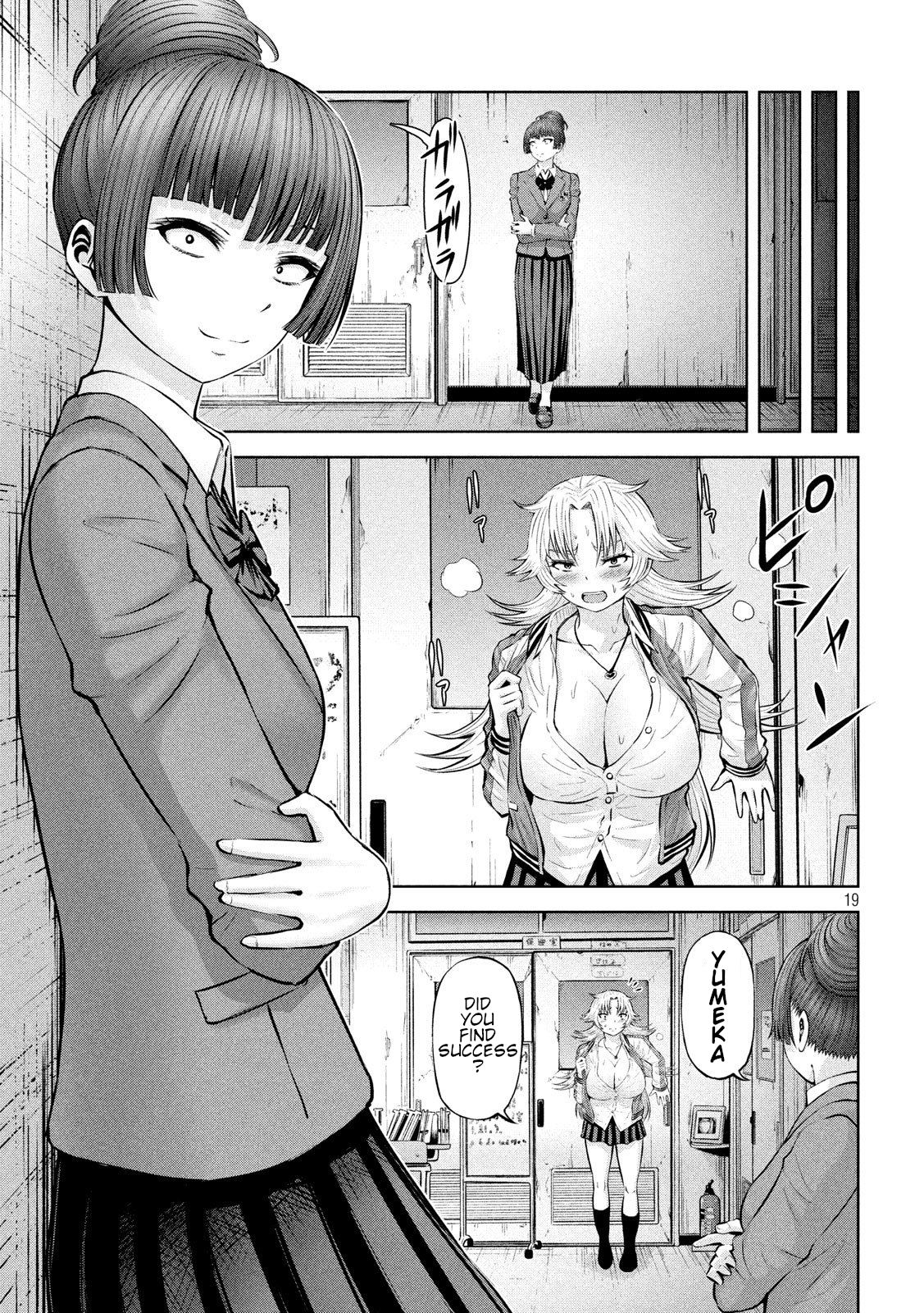Adamasu no Majotachi Chapter 21 image 18