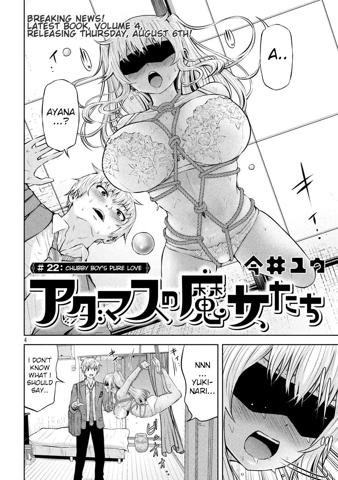 Adamasu no Majotachi Chapter 22 image 3