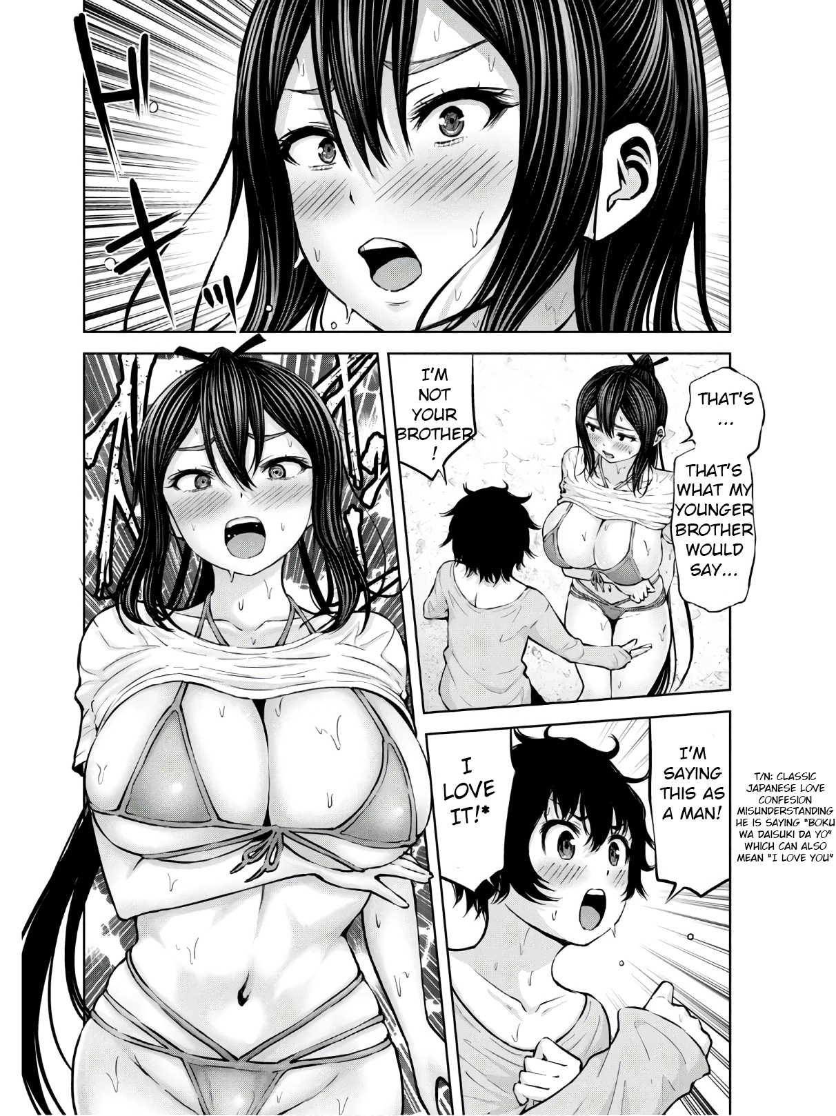 Adamasu no Majotachi Chapter 23 image 8