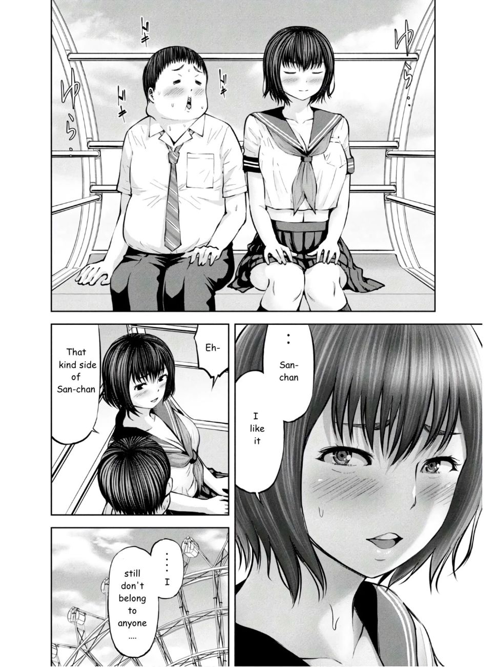 Adamasu no Majotachi Chapter 27 image 11