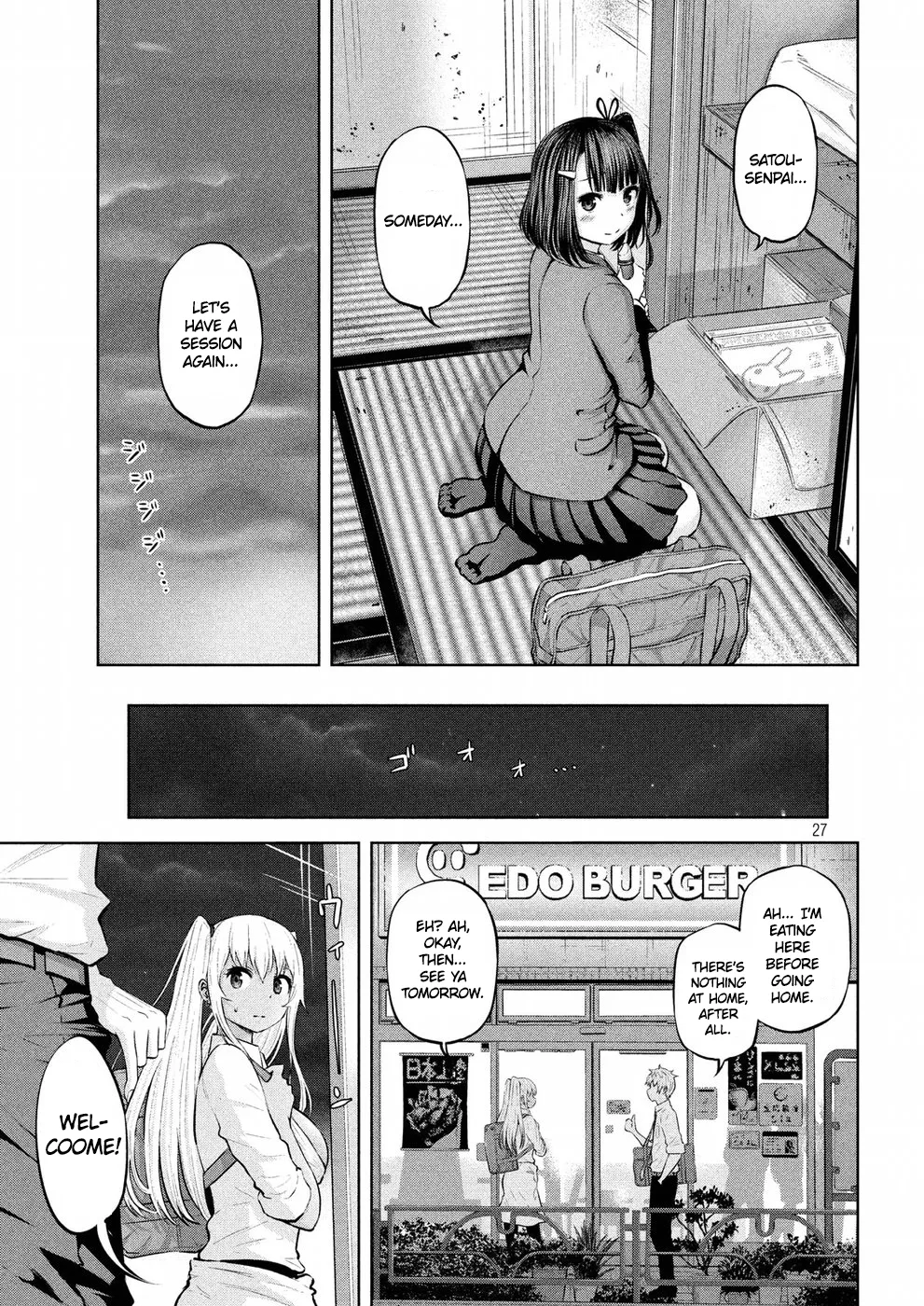 Adamasu no Majotachi Chapter 3 image 25