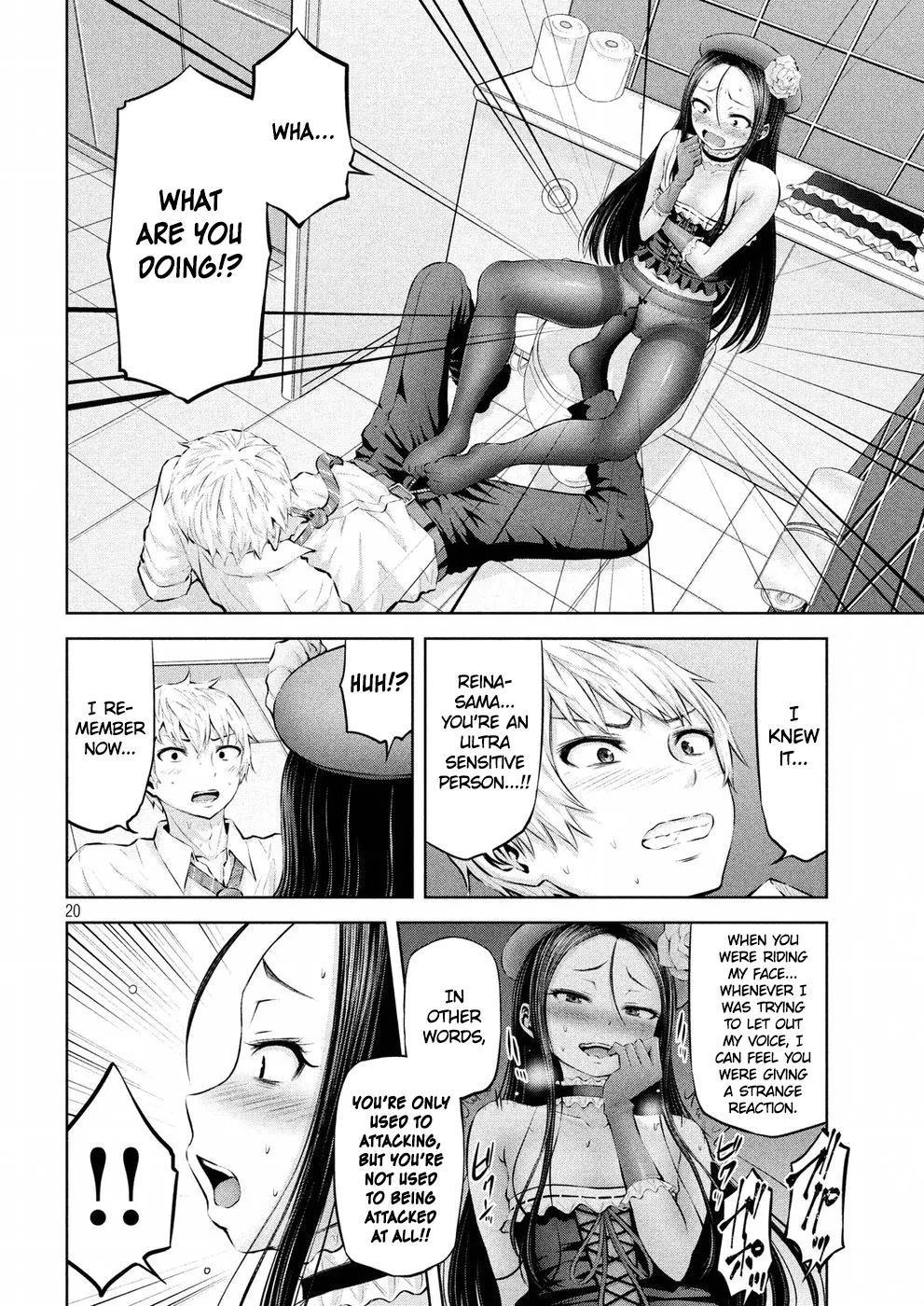 Adamasu no Majotachi Chapter 4 image 19