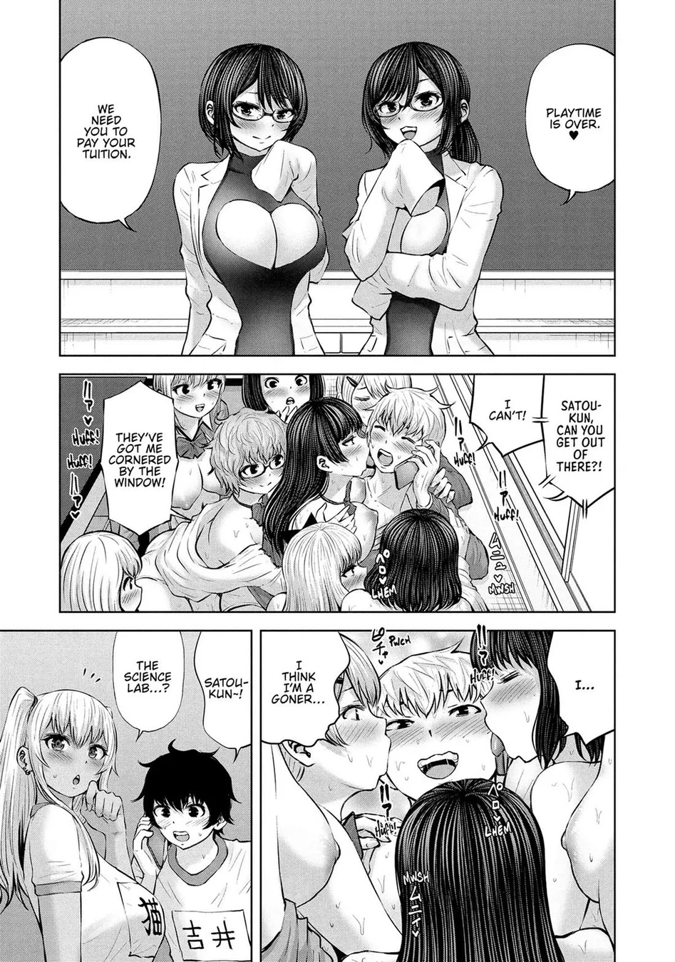 Adamasu no Majotachi Chapter 47 image 19