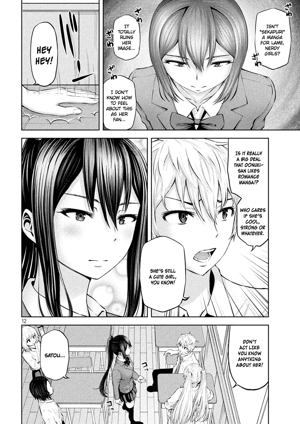 Adamasu no Majotachi Chapter 5 image 10