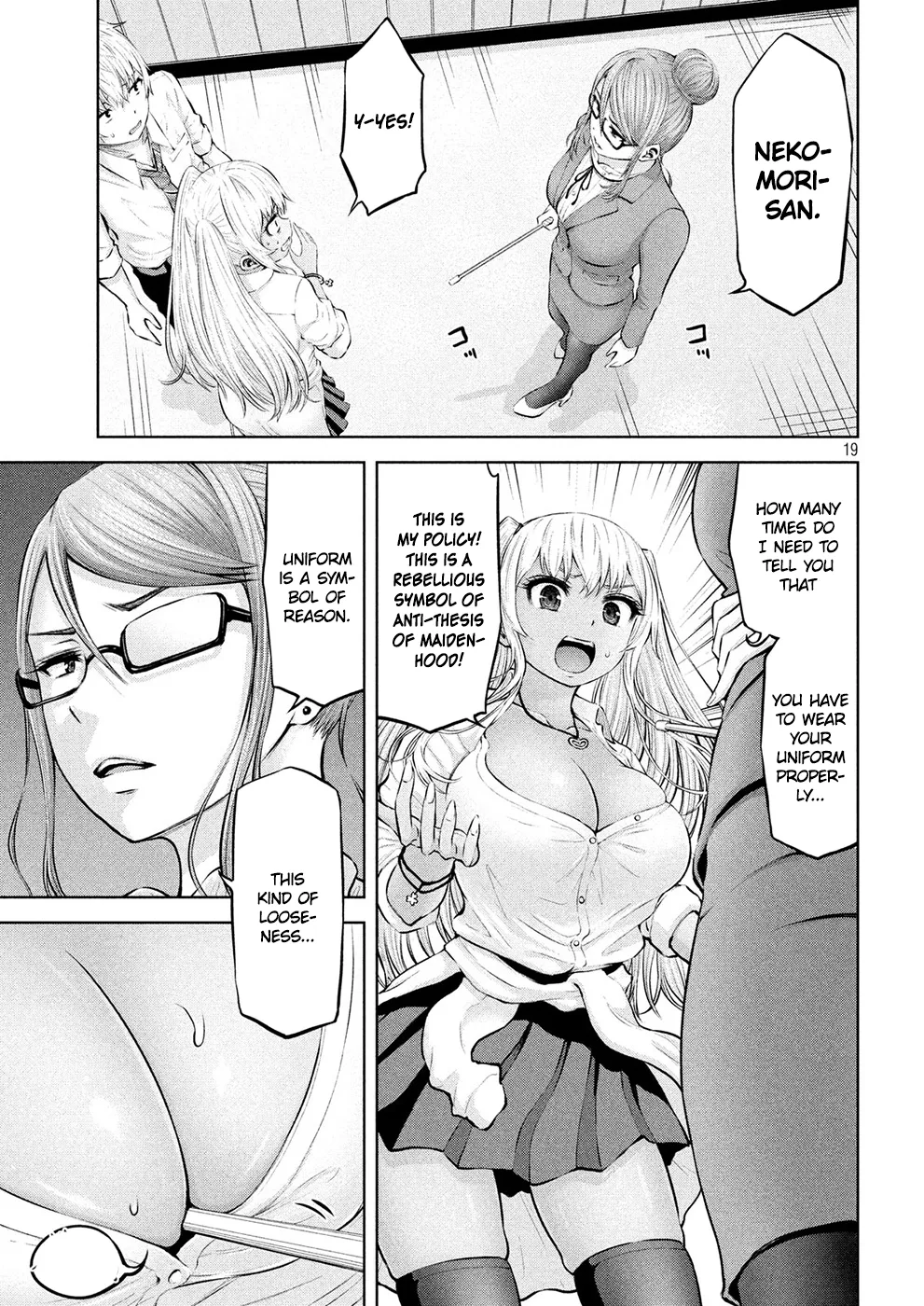 Adamasu no Majotachi Chapter 5 image 17