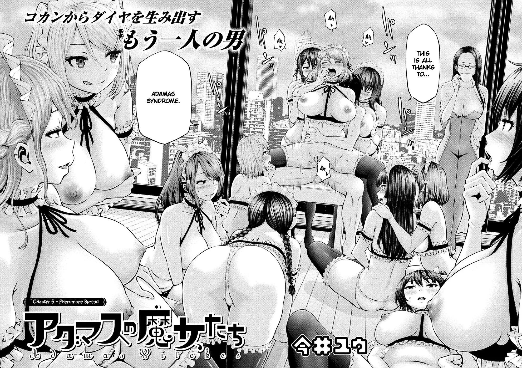 Adamasu no Majotachi Chapter 5 image 1