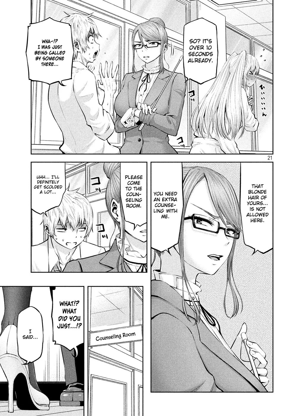 Adamasu no Majotachi Chapter 5 image 19
