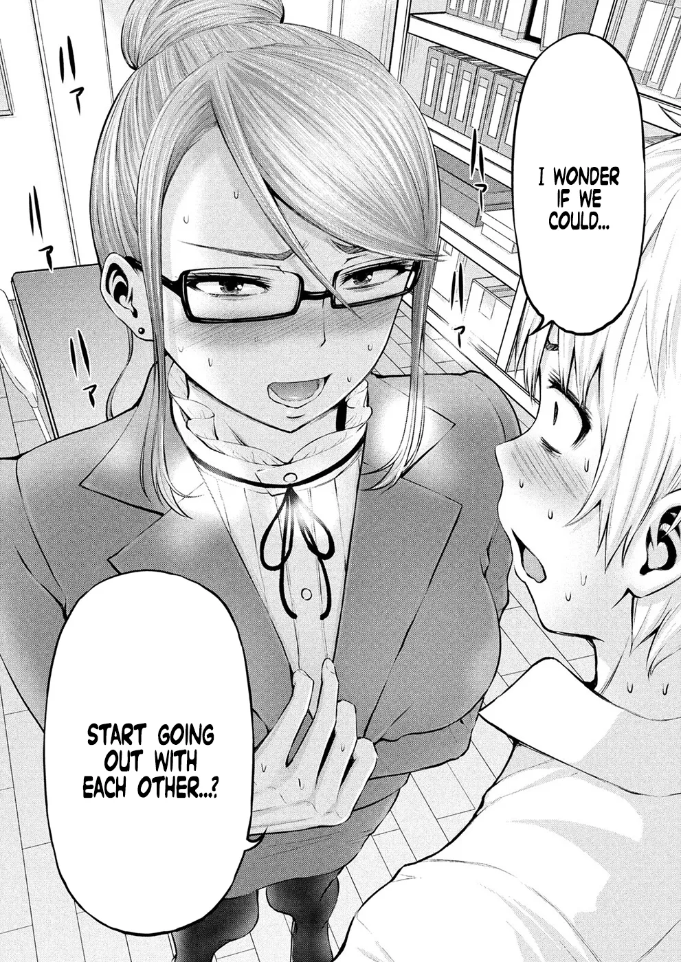 Adamasu no Majotachi Chapter 5 image 20