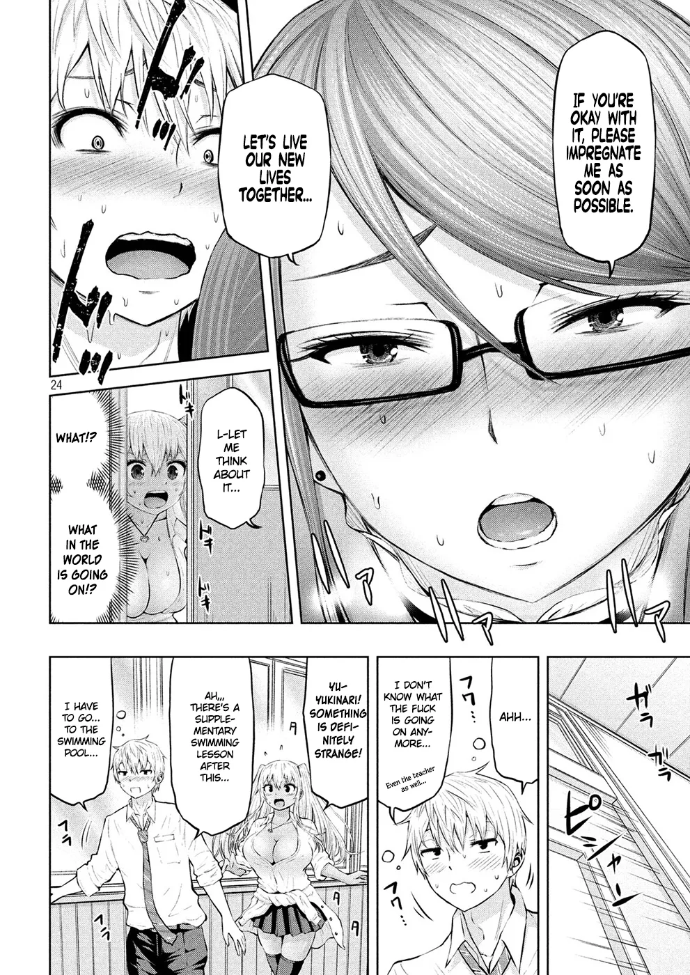 Adamasu no Majotachi Chapter 5 image 22