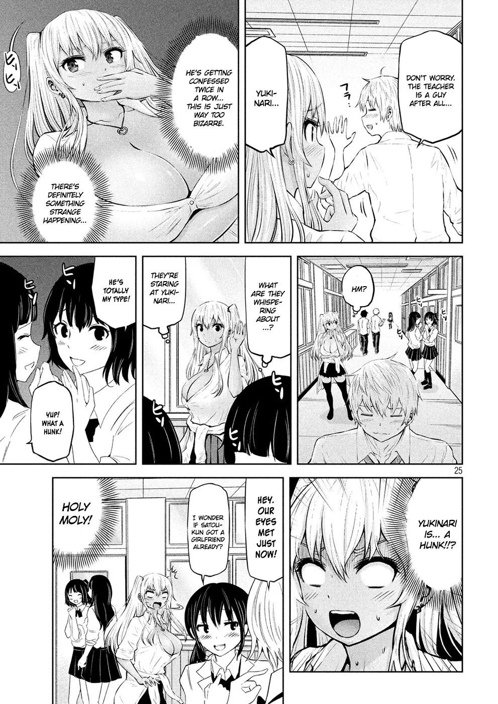 Adamasu no Majotachi Chapter 5 image 23