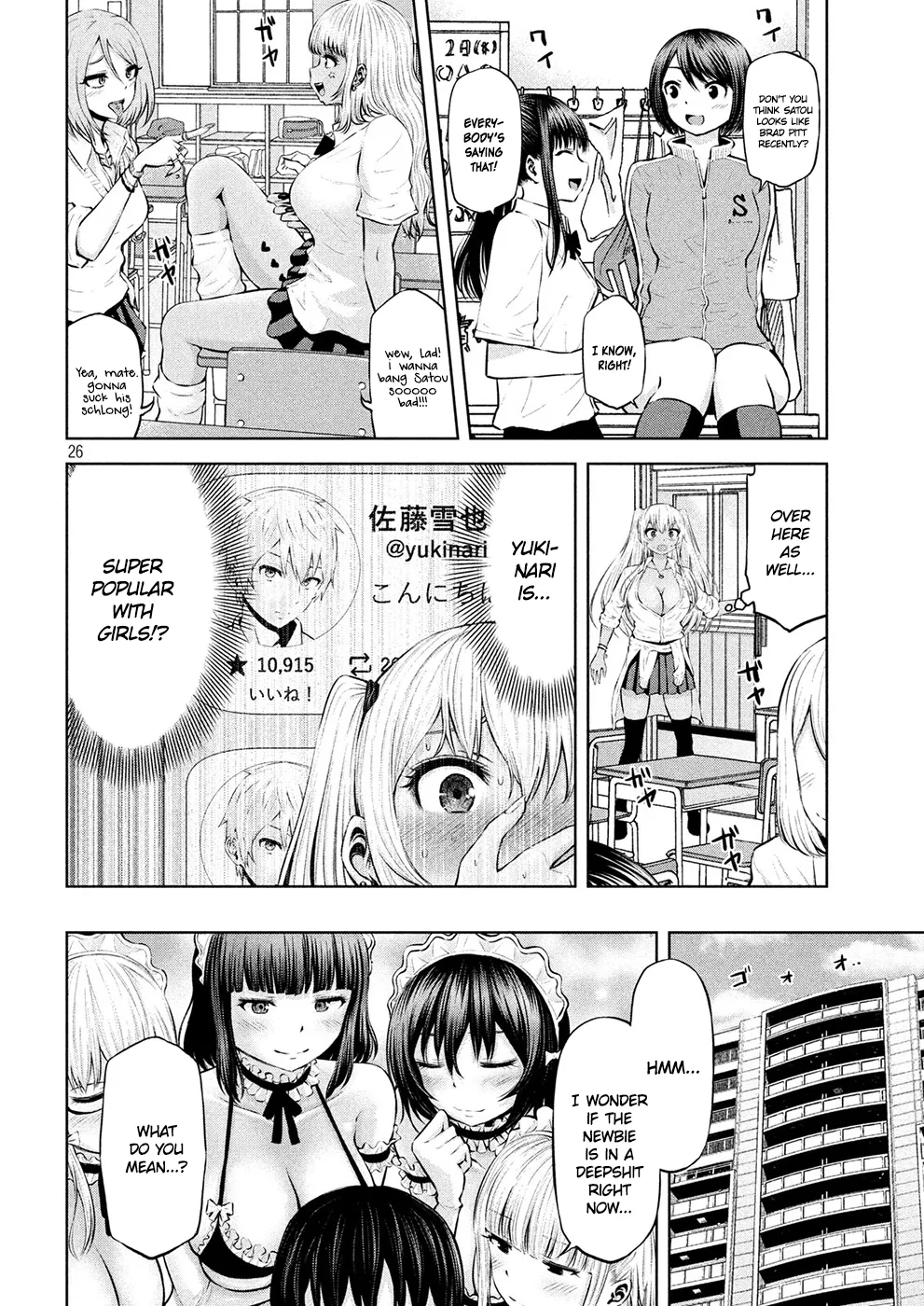 Adamasu no Majotachi Chapter 5 image 24