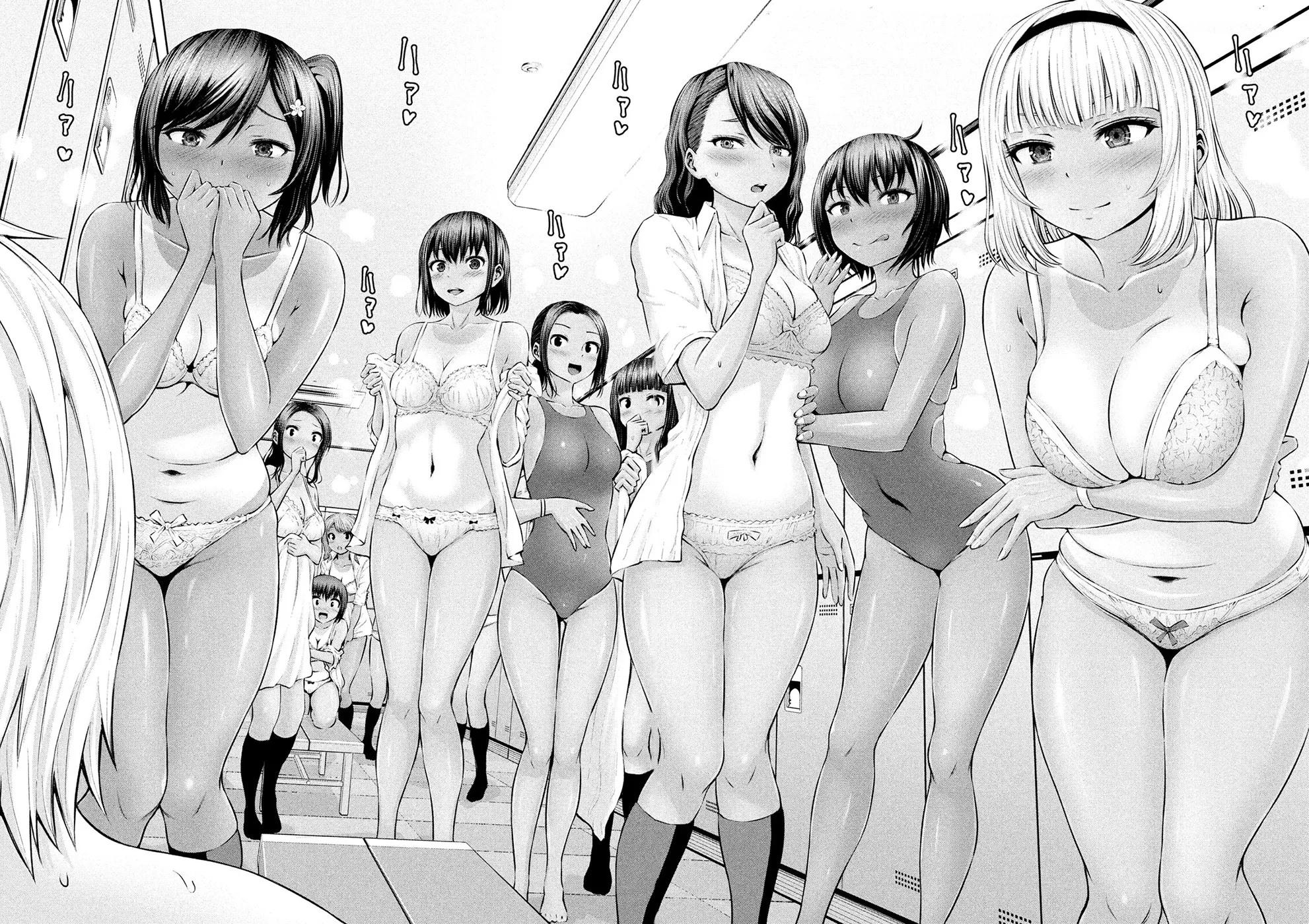 Adamasu no Majotachi Chapter 5 image 28