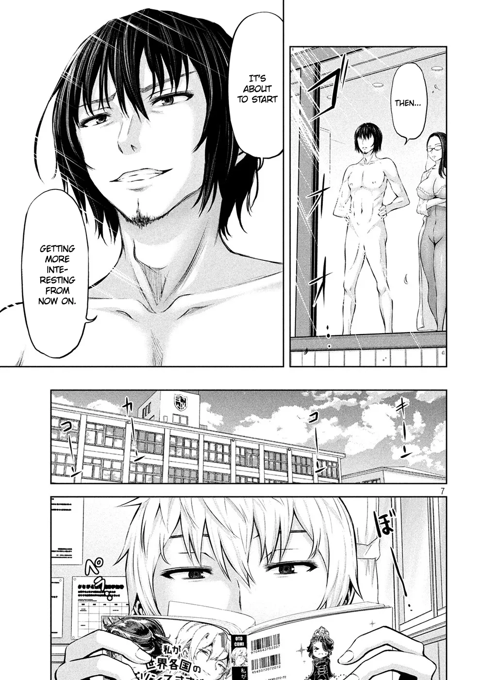 Adamasu no Majotachi Chapter 5 image 5