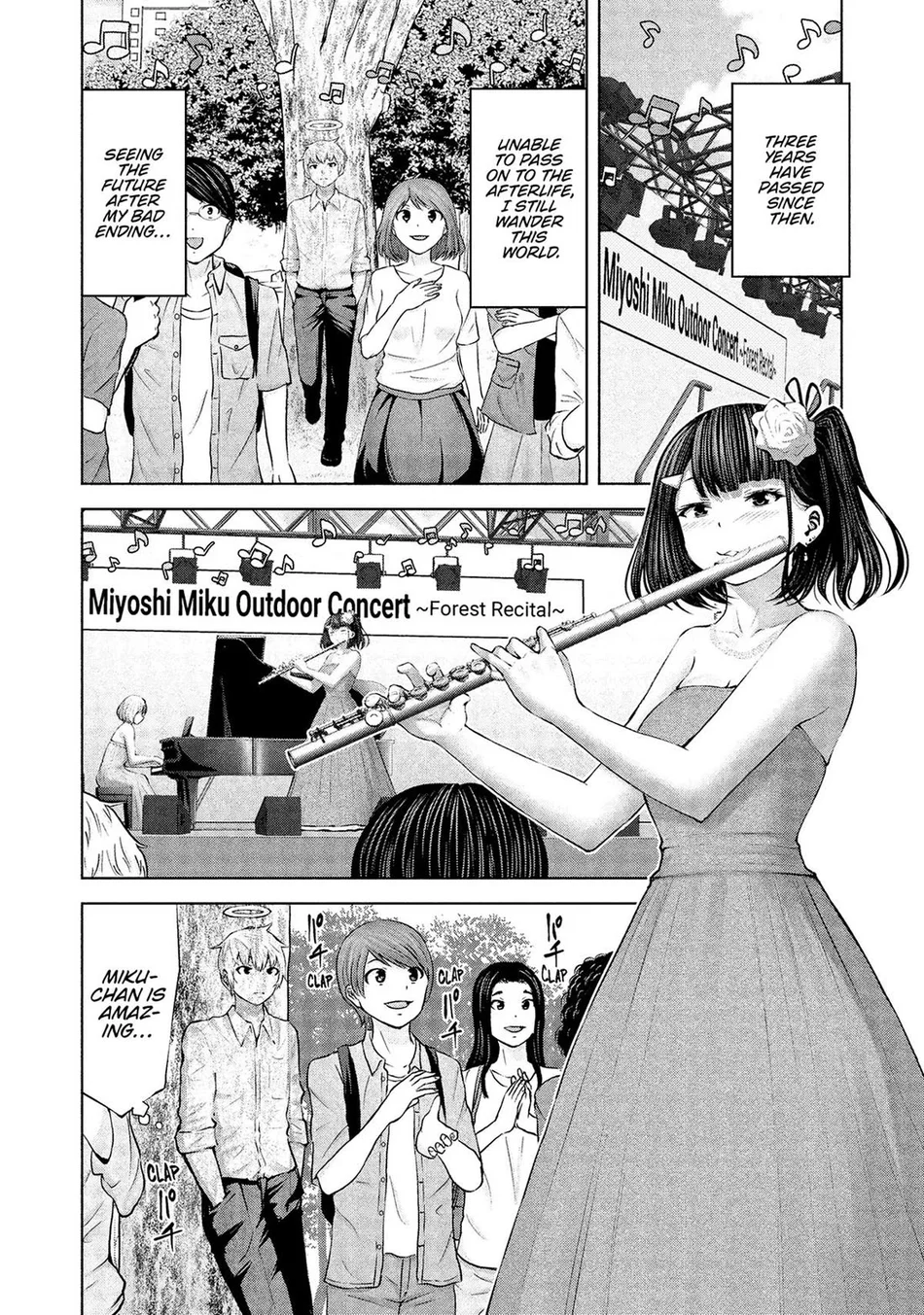 Adamasu no Majotachi Chapter 52 image 19