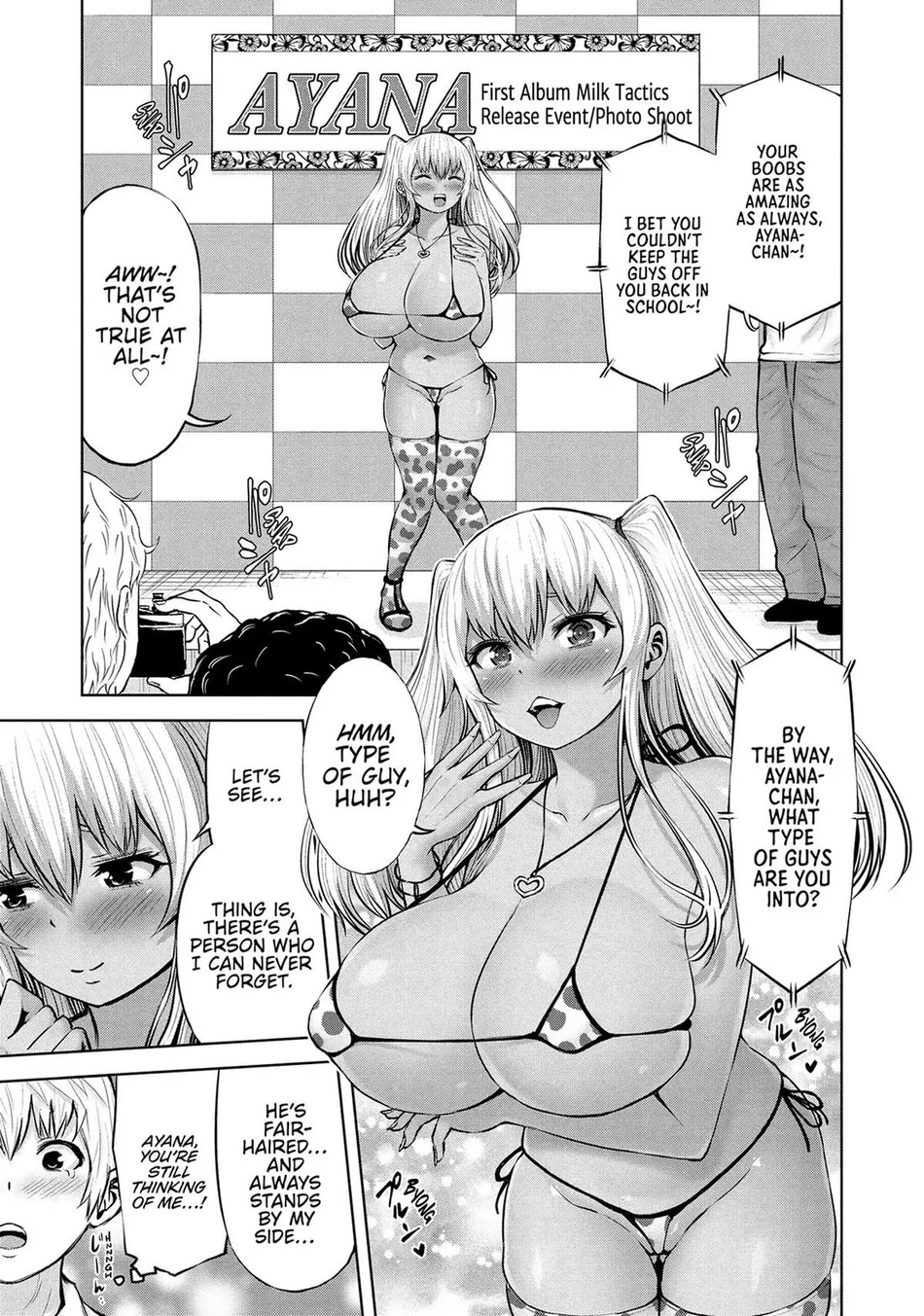 Adamasu no Majotachi Chapter 52 image 22