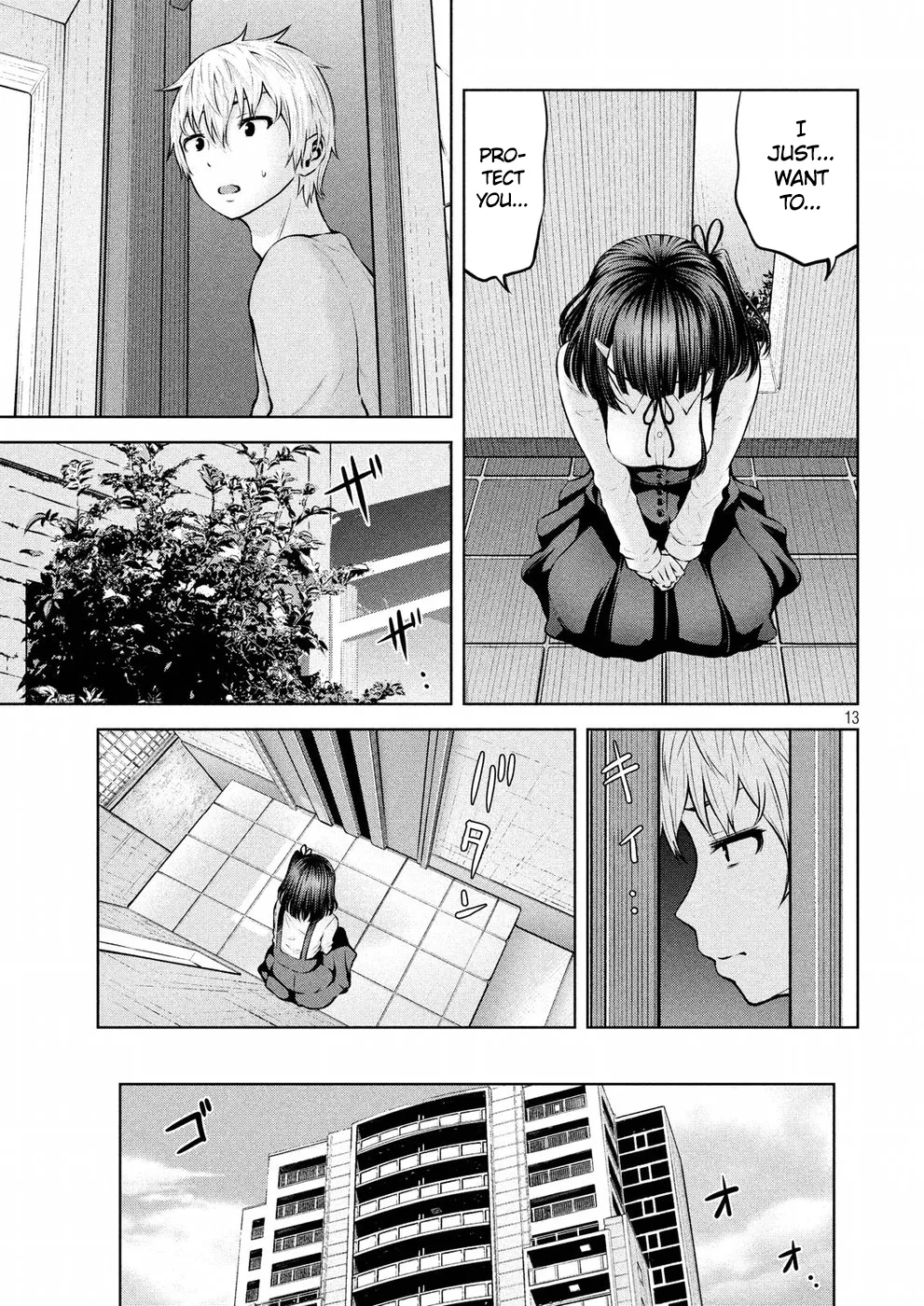 Adamasu no Majotachi Chapter 8 image 13
