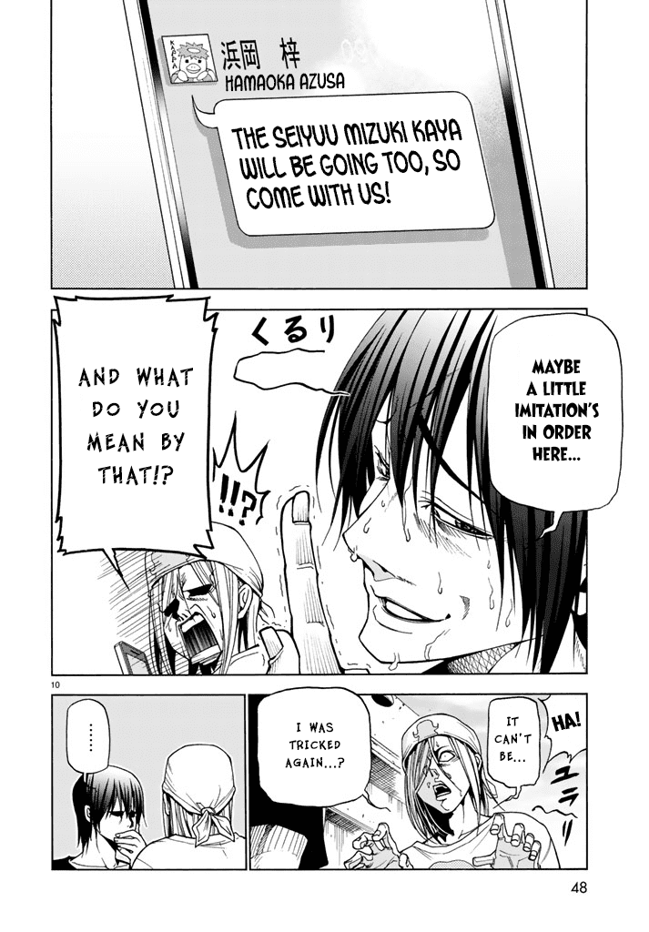 Hadacamera Chapter 1 image 9