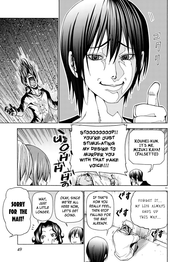 Hadacamera Chapter 1 image 10