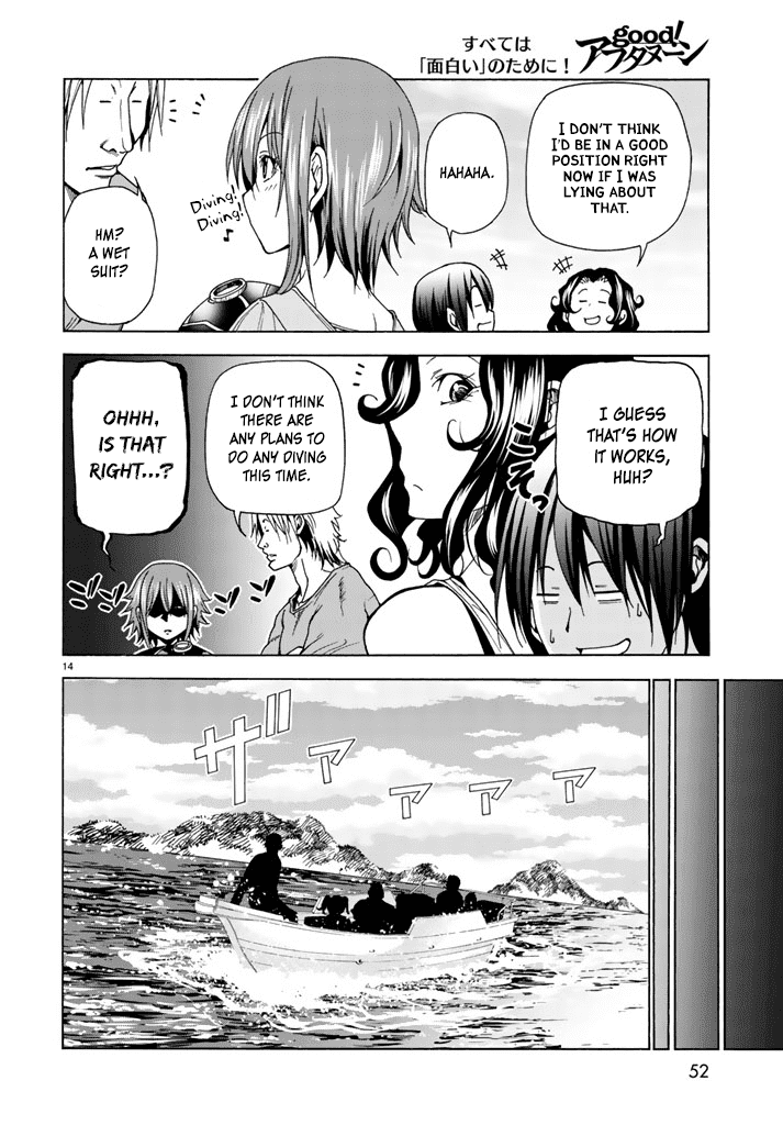 Hadacamera Chapter 1 image 13