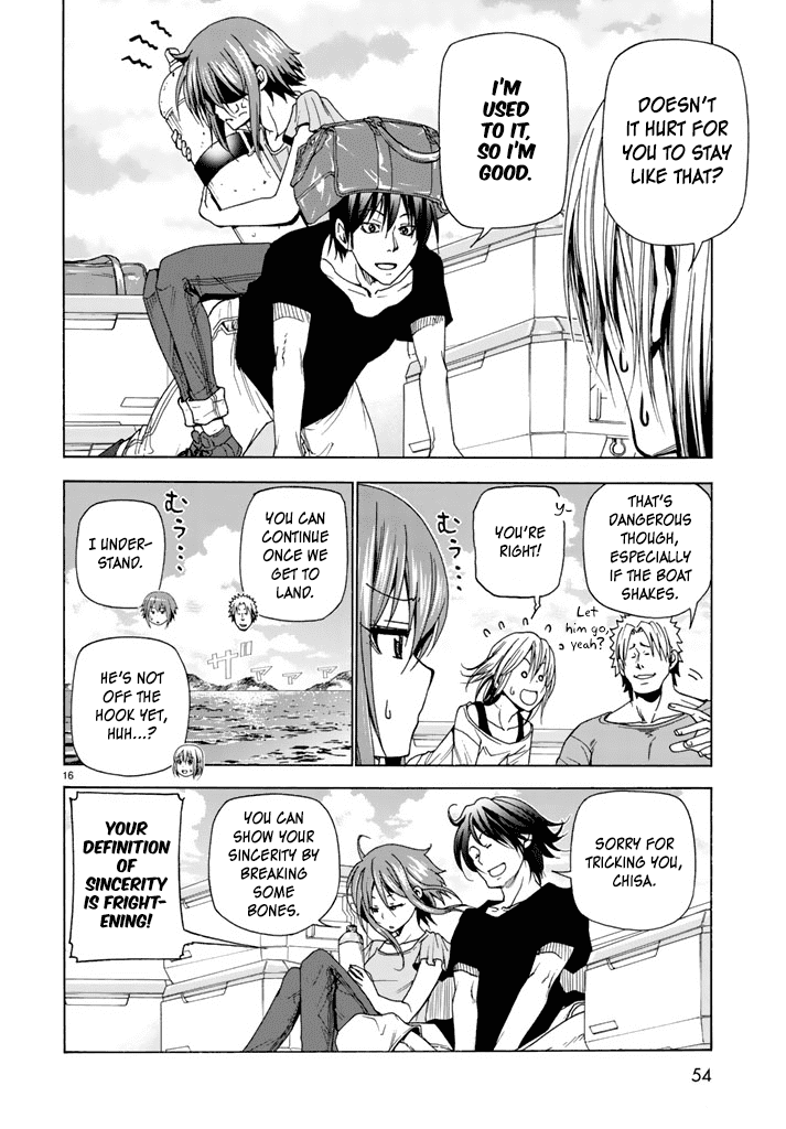 Hadacamera Chapter 1 image 15