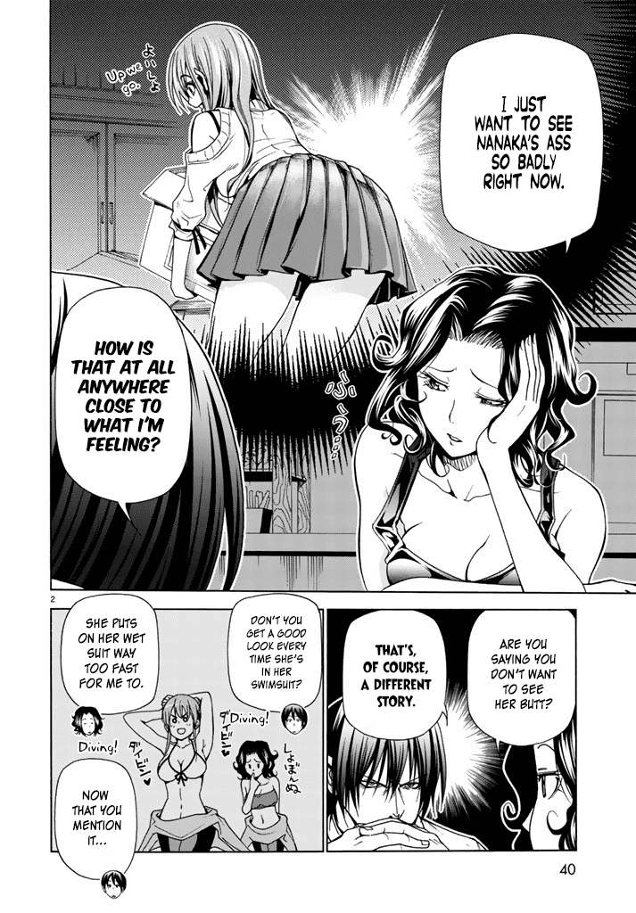 Hadacamera Chapter 1 image 1