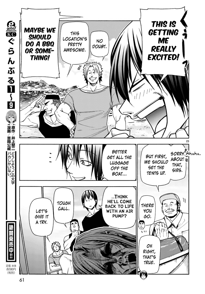 Hadacamera Chapter 1 image 22