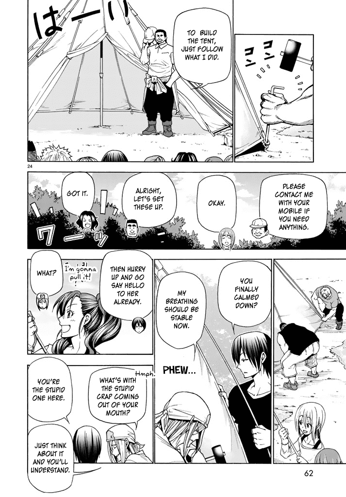 Hadacamera Chapter 1 image 23