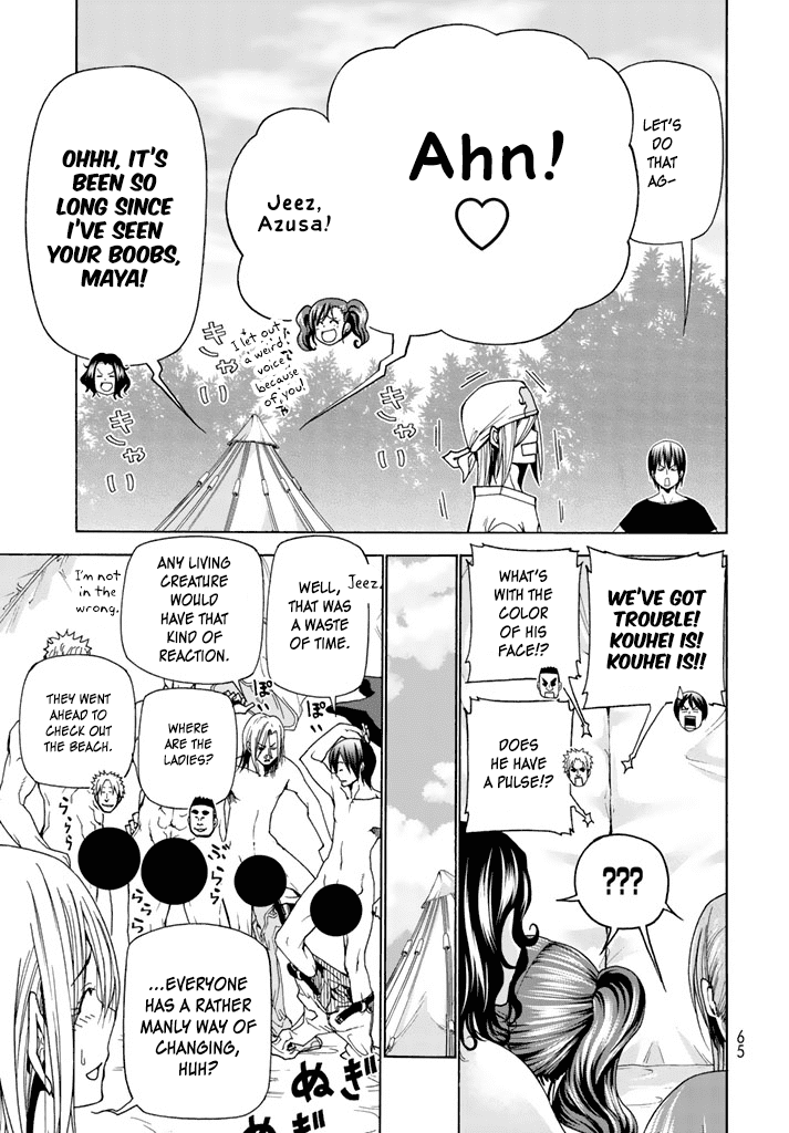 Hadacamera Chapter 1 image 26