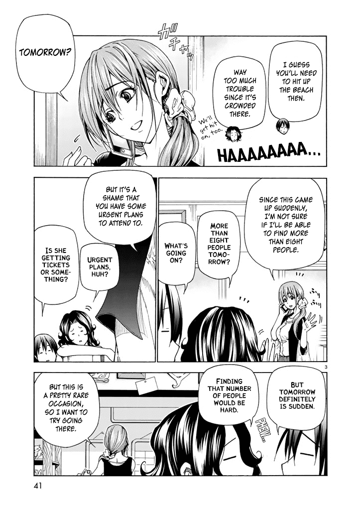 Hadacamera Chapter 1 image 2
